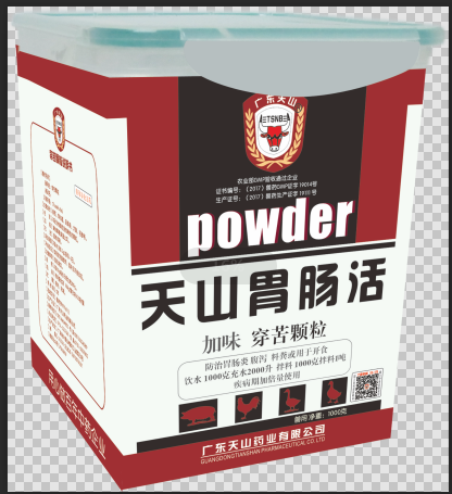 微信图片_20190222141612.png
