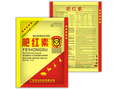 222cfb4897.jpg 14164cb56e588acba3ff8a6afffd99d.jpg