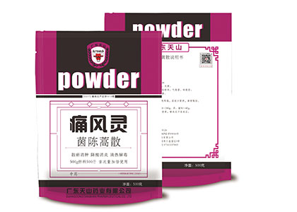 微信图片_20190801165024.jpg