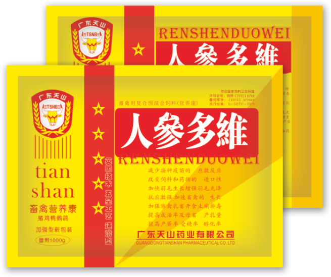 人参多维.png