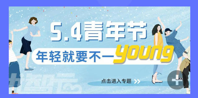 未命名_自定义px_2021-04-28-0-(1)_02.jpg