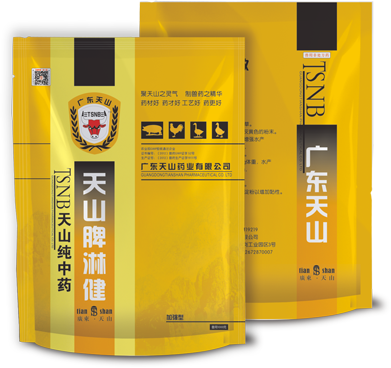 6d9b289f7f.png 640 (1).png