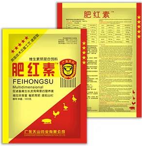 38c11e260b.jpg 微信图片_20211228100819.jpg