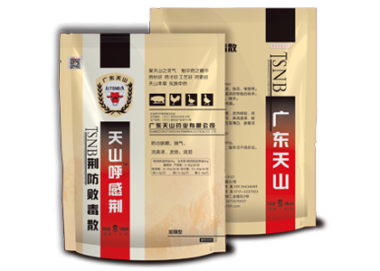 491aac8019.png 微信图片_20211228100947.png