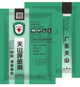 4bd4436966.png 图片2.png