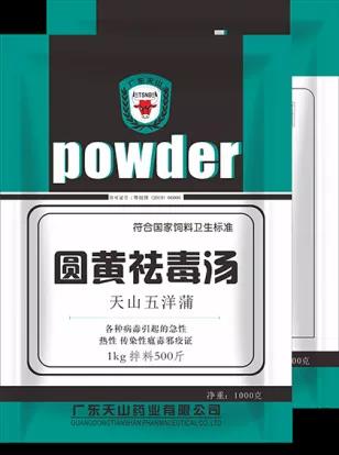 4fcee16c49.jpg 微信图片_20211228100815.jpg