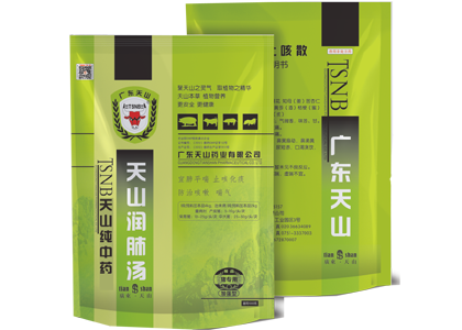 a97db98199.png 图片3.png