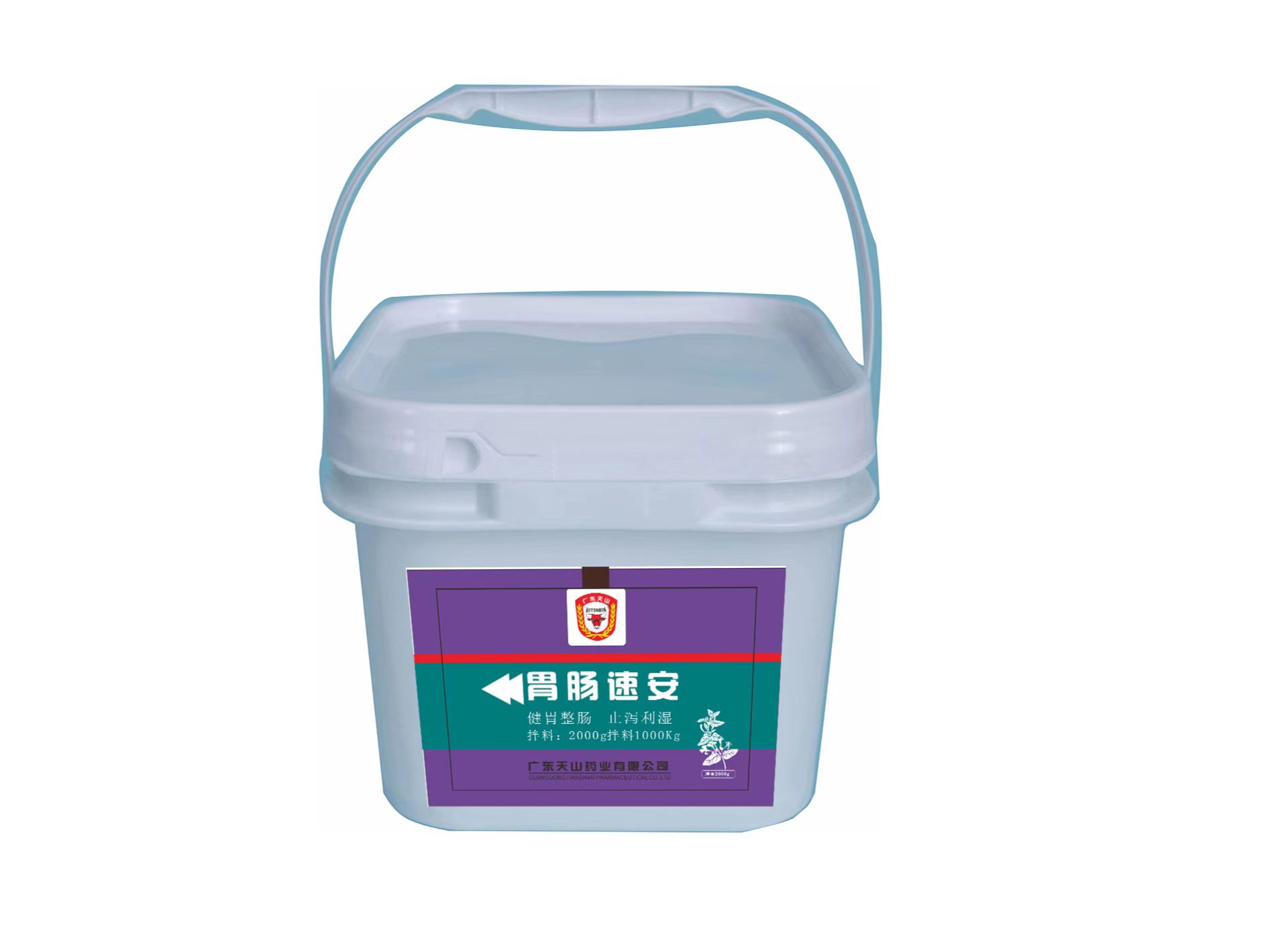 胃肠速安.jpg