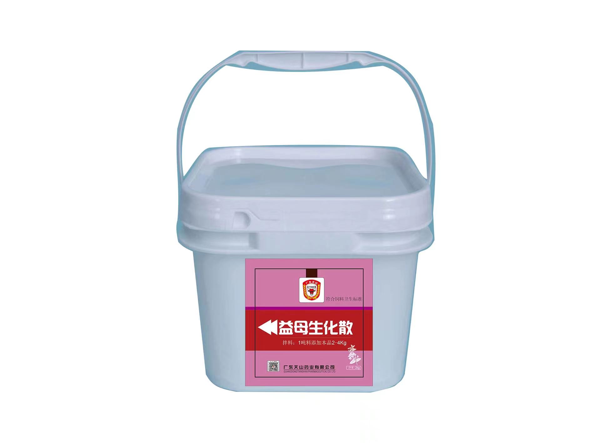 益母生化汤.jpg