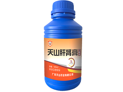 肝肾膏.jpg
