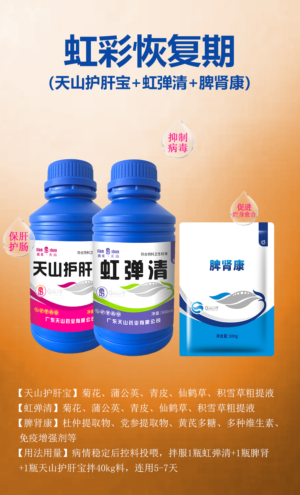 198cbe63d2.png image.png