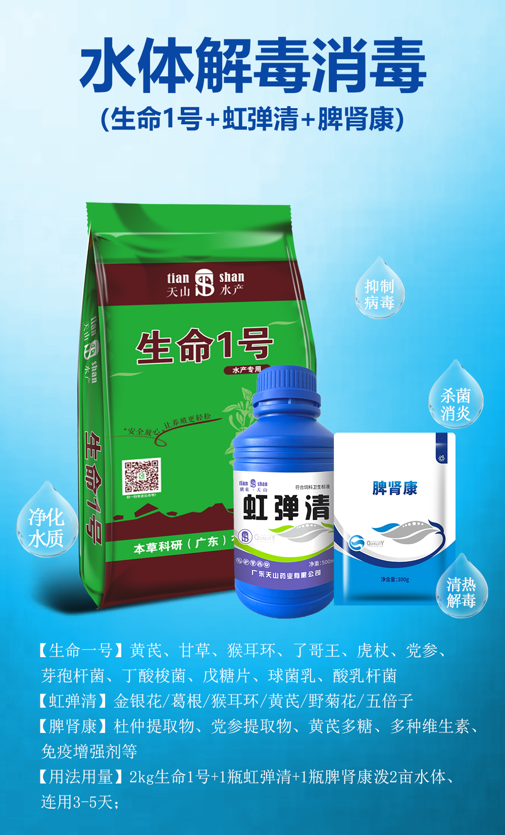 3751820aea.png image.png