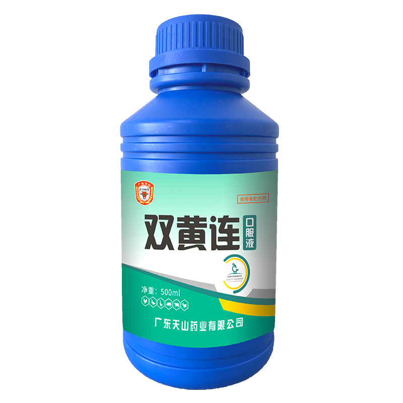 6a215ff738.jpg 64-2.jpg