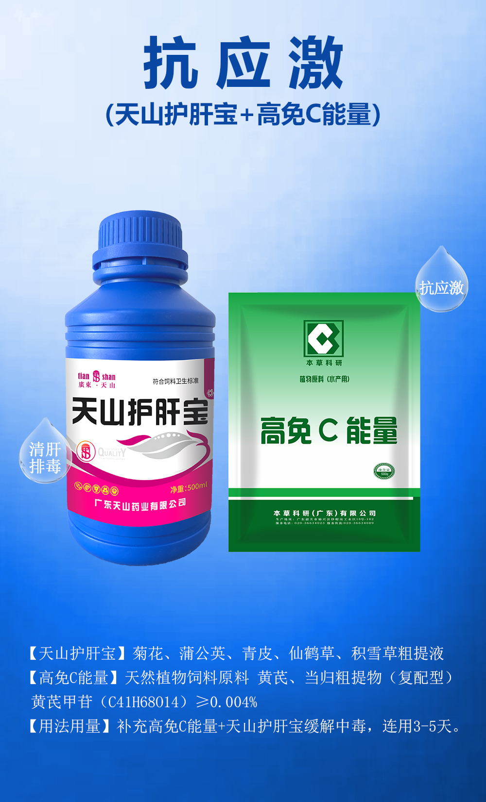 a4997094b5.png image.png