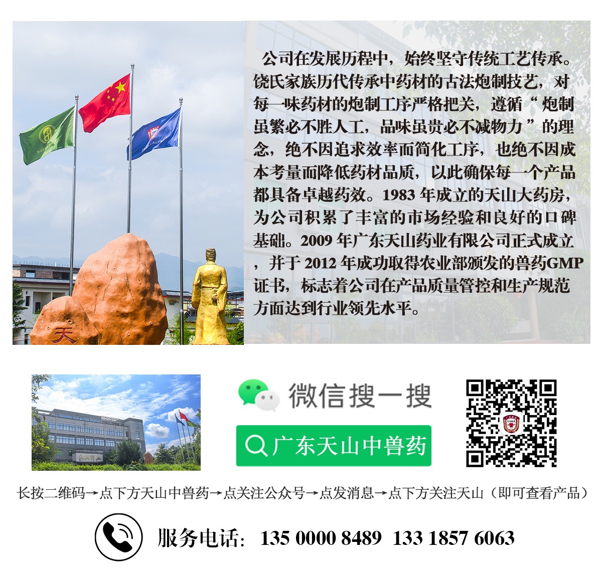 1c33dccba5.jpg