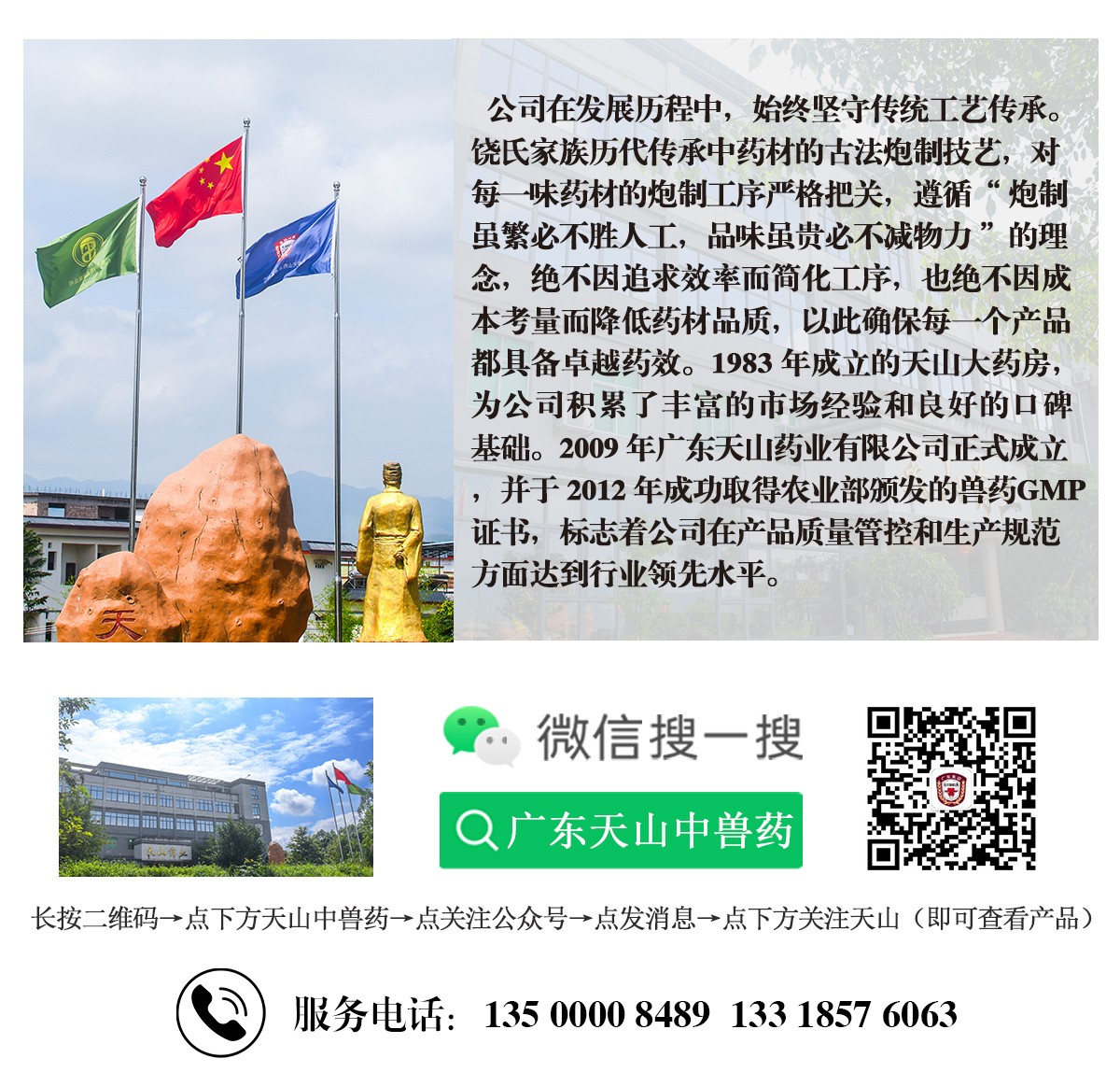 9d8ffd1c56.jpg