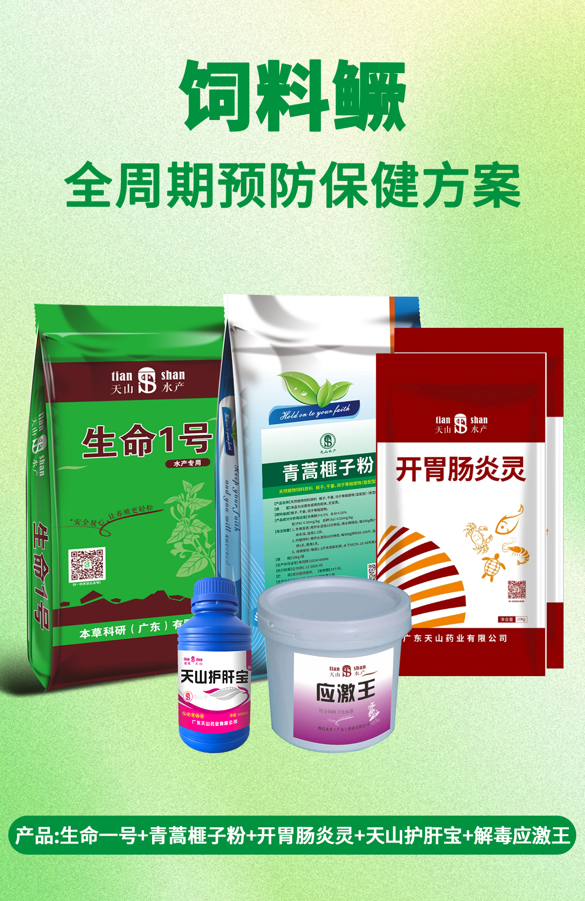 26c9b61e21.jpg 1111.jpg