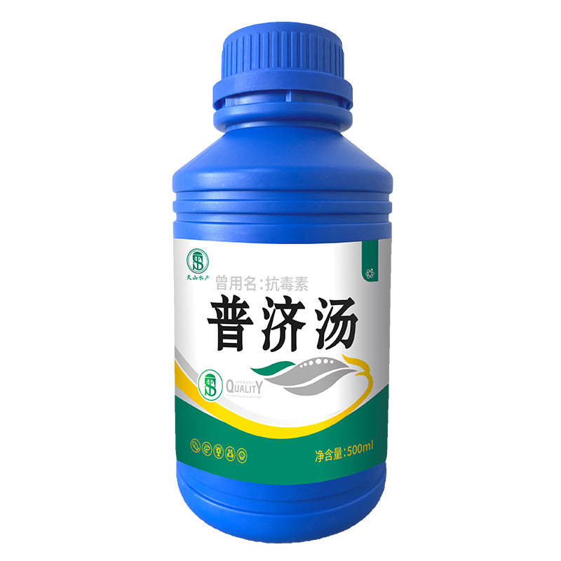 8169dbcdf8.png 2.png