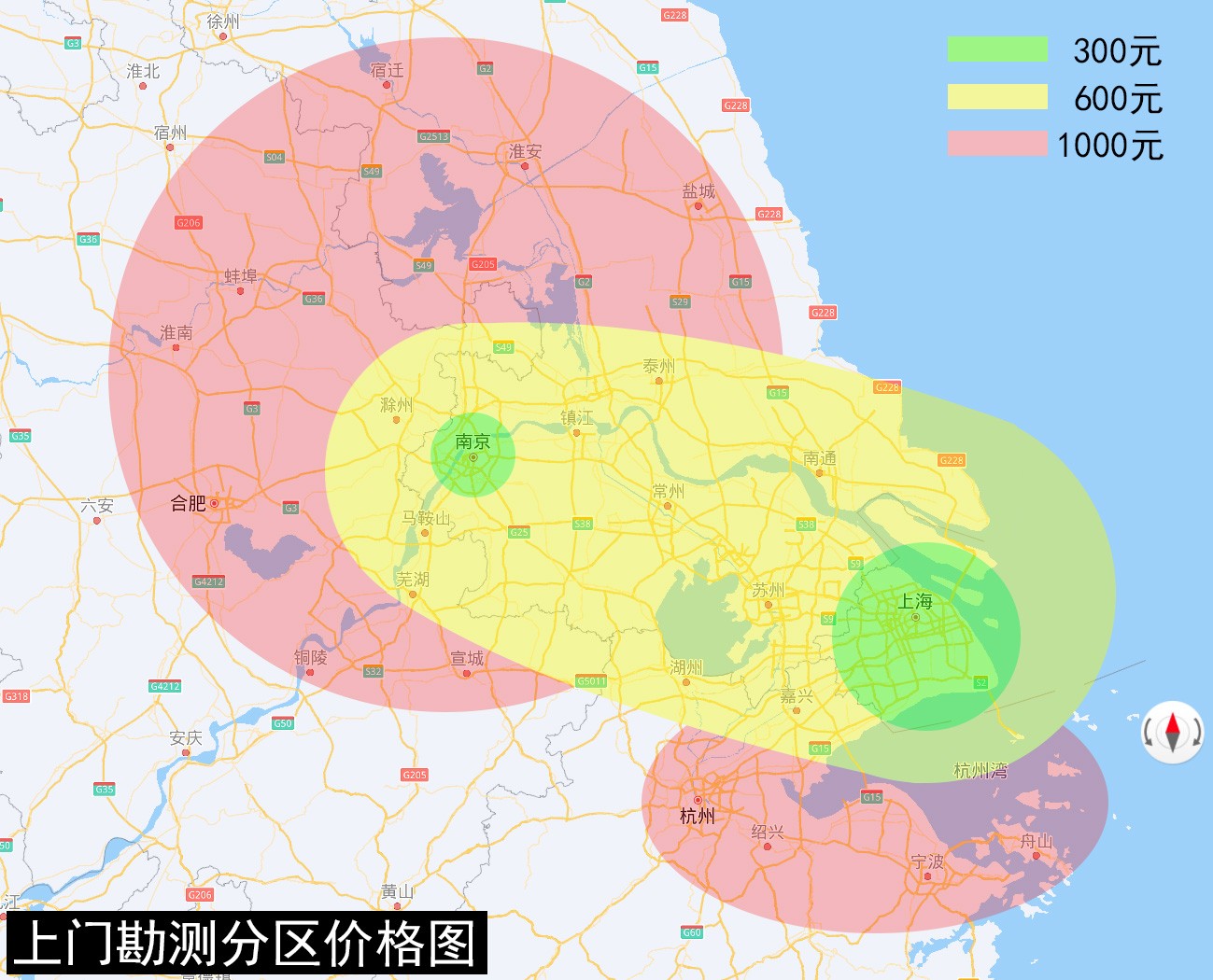 上门勘测分区价格图.jpg