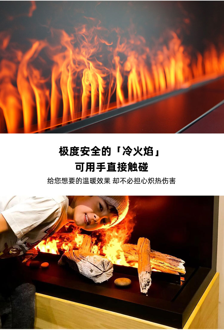 雾化 2.jpg