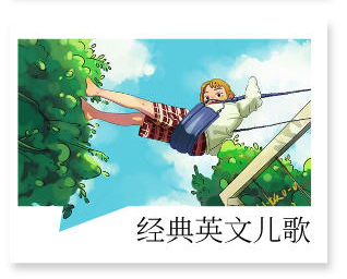 专题内页2_自定义cm_2021-06-01-0_06.jpg