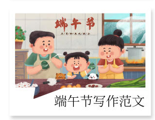 专题内页2_自定义cm_2021-06-14-0_05.jpg