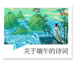 专题内页2_自定义cm_2021-06-14-0_02.jpg