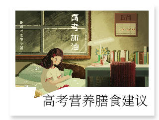 专题内页2_自定义cm_2021-06-05-0_05.jpg