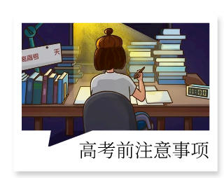 专题内页2_自定义cm_2021-06-05-0_01.jpg