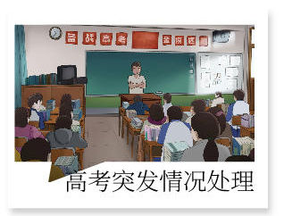 专题内页2_自定义cm_2021-06-05-0_06.jpg