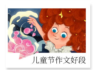 专题内页2_自定义cm_2021-06-01-0_03.jpg