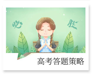 专题内页2_自定义cm_2021-06-05-0_08.jpg