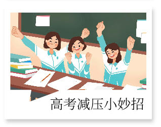 专题内页2_自定义cm_2021-06-05-0_04.jpg