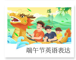 专题内页2_自定义cm_2021-06-14-0_09.jpg