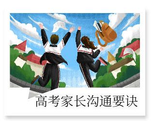 专题内页2_自定义cm_2021-06-05-0_10.jpg