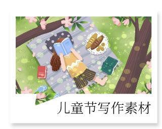 专题内页2_自定义cm_2021-06-01-0_01.jpg