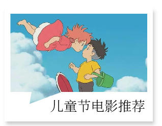 专题内页2_自定义cm_2021-06-01-0_10.jpg