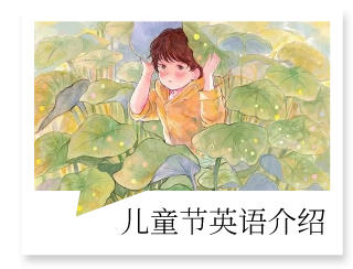 专题内页2_自定义cm_2021-06-01-0_07.jpg