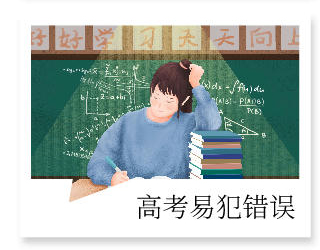 专题内页2_自定义cm_2021-06-05-0_07.jpg