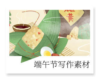 专题内页2_自定义cm_2021-06-14-0_01.jpg