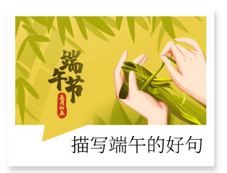 专题内页2_自定义cm_2021-06-14-0_04.jpg