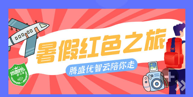 未命名_自定义px_2021-07-12-0_02.jpg