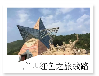 专题内页2_自定义cm_2021-07-13-0_12.jpg