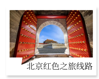 专题内页2_自定义cm_2021-07-13-0_01.jpg