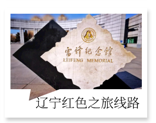 专题内页2_自定义cm_2021-07-13-0_10.jpg