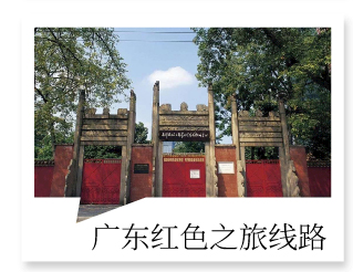 专题内页2_自定义cm_2021-07-13-0_11.jpg