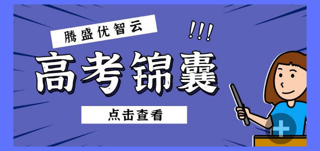 未命名_自定义px_2021-07-12-0_06.jpg
