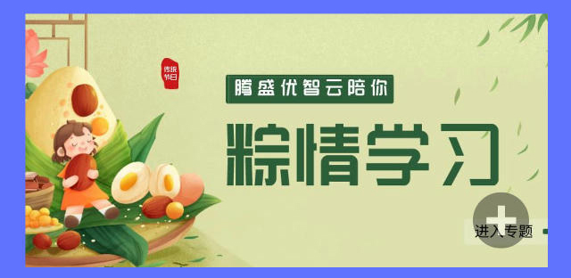 未命名_自定义px_2021-07-12-0_05.jpg