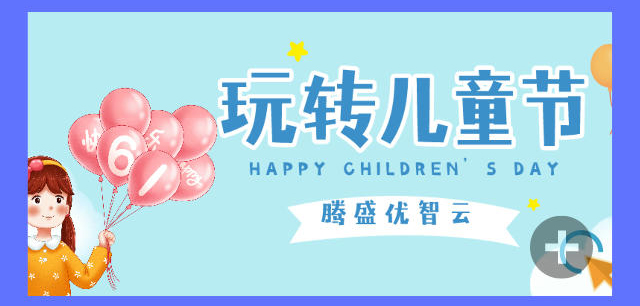 未命名_自定义px_2021-07-12-0_07.jpg