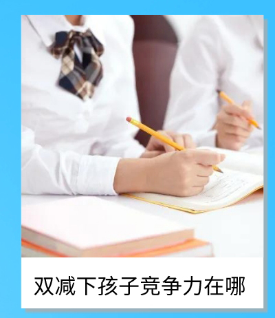 默认标题_自定义px_2021-08-27-19_11_48_08.jpg